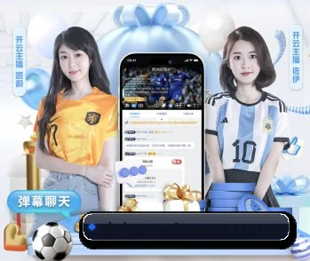 五个功能入口,赛程查询路径更短